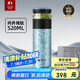 特美刻（TOMIC）茶水分離杯保溫杯男茶杯純鈦水杯養(yǎng)生燜茶辦公泡茶杯畢業(yè)禮物老師