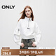 ONLY2024秋冬新款潮流休閑拉鏈立領(lǐng)短款衛(wèi)衣女|12439S019 A43 奶油白色 S (160) 80A