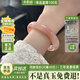 小星娜“十里桃花”玉手鐲女年輕款桃花釀冰透飄花石英巖玉鐲子正品處理 “十里桃花”玉手鐲 58mm-59mm（贈(zèng)玉石吊墜+禮盒）