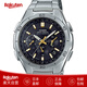 卡西歐（CASIO）手表太陽(yáng)能電波簡(jiǎn)約防水腕表送孩子送父母WVQ-M410 日本直郵 WVQ-M410DE-1A3JF（金屬表鏈）