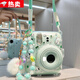 TULX適用富士mini 12保護(hù)套拍立得外殼instax mini12保護(hù)殼透明殼水晶殼可愛(ài)貼紙亞克力掛繩掛飾手繩毛 mini12水晶殼+綠色 珠鏈+手繩+毛絨兔子 除單獨(dú)珠鏈外送貼紙