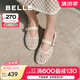 百麗（Belle）度假風(fēng)鏤空瑪麗珍鞋女2025夏新透氣平底淺口單鞋D7Q1DBQ5 米白 36 (230mm)