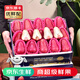 優(yōu)味集黑金剛蓮霧【JD順豐速發(fā)】新鮮海南霧蓮熱帶孕婦水果整箱包郵 5斤凈果（約20-30個(gè)）