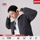 Levi's李維男士秋冬美式復古簡約夾棉工裝哈靈頓風牛仔夾克外套 煙灰色 A8583-0000 M