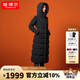 坦博爾鵝絨羽絨服女長(zhǎng)款連帽加厚收腰冬季商務(wù)保暖羽絨服898 黑色 180 