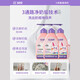CC SEE三希奶瓶清潔劑【正品旗艦】嬰兒專用果蔬玩具餐具三溪奶瓶清潔劑 500ml/cc see奶瓶果蔬清潔劑*1瓶