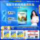君樂寶小小魯班詮力愛兒童配方奶粉4段關(guān)注視護(hù)力800g 玉米黃質(zhì)