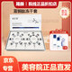 箴顏 ZIINYIIN旗艦正品 花容美肌霜20g敏感肌面霜補(bǔ)水保濕段黑套裝美容院店直發(fā) 藍(lán)銅肽凍干套