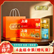 杏花樓 糕點(diǎn)禮盒500克(內(nèi)含4盒) 中秋伴手禮上海特產(chǎn)蝴蝶酥鳳梨酥