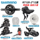 禧瑪諾SHIMANO禧瑪諾R7170 Di2電子變速套件R7120公路車(chē)2*12速油碟剎105 UT大套 R7120【機械變速】大套(散熱款)