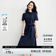 尚都比拉100%棉polo領(lǐng)斜門襟兩?？圩采C花連衣裙女夏季通勤氣質(zhì)百搭裙子