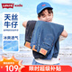 Levi's【天絲軟牛仔褲】李維斯兒童長(zhǎng)褲夏季透氣童裝牛仔褲男女防蚊褲 湖底藍(lán) 160 /69 【建議身高158-170cm】