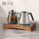 小界純鈦燒水壺全自動(dòng)底部雙上水燒水壺泡茶專(zhuān)用電熱水壺智能保溫煮茶器茶臺一體嵌入式電茶爐 1L 純鈦燒水壺+蒸茶壺+木框