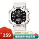 卡西歐（CASIO）男表 石英手表 學(xué)生運(yùn)動(dòng)手表 多功能雙顯電子表 防水夜光表 AQ-S810WC-7A太陽(yáng)能LED夜光