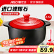 愛仕達（ASD） 陶瓷煲家用砂鍋湯煲燉鍋 耐熱中藥煎鍋 燃氣灶明火適用 聚味陶瓷煲(建議2-3人） 2.5L