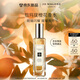 祖瑪瓏香水 橙花香水30ml 七夕情人節(jié)禮物 生日禮物 女生 禮盒