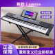 XINYUN新韻電子琴XY989專業(yè)88鍵大人教學(xué)兒童考級(jí)初學(xué)者家用電鋼琴 989黑色+大禮包【插電版】