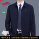 TPZBWG高端品牌翻領夾克男士2025年春秋季新款商務休閑行政干部男裝外套 深藍【翻領+口袋不配拉鏈】 S 165碼【建議90-110斤】