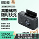 綠巨能（llano）適用索尼a7m4相機(jī)NP-FZ100電池充電倉(cāng)a7c2/a7m3/a7r3/a7r4/a6600/zve10 II/a7s3/A9m3可儲(chǔ)電快充盒