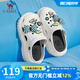 駱駝（CAMEL）厚底兩穿軟彈不悶腳好搭配休閑外穿洞洞鞋 L24M071642白色 36-37