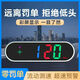 2025新款車載電子狗抬頭顯示測語音播報北斗HUD汽車預(yù)警儀 新款通用車載北斗安全預(yù)警儀 平臺已通過-廠家直供