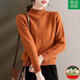 羅蒙（ROMON）羊毛絨衫女士羊毛新款半高領(lǐng)羊毛時尚毛衣秋冬加厚打底衫外穿 高檔品牌-桔色 XL 建議115-125斤穿
