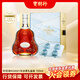 軒尼詩(shī)（Hennessy）XO2021年冰享限定中秋禮盒裝700ml  干邑白蘭地 法國原裝進(jìn)口洋酒 700mL
