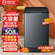 YANGZI揚(yáng)子集團(tuán)家用全自動(dòng)洗衣機(jī)小型10公斤大容量洗烘一體機(jī)波輪洗衣機(jī)出租房宿舍脫水機(jī) 10kg全自動(dòng)【藍(lán)光升級+10年質(zhì)?！恐悄茱L(fēng)干 10年保修