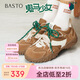 百思圖25春商場同款時髦戶外德訓鞋厚底女休閑鞋A2070AM5 棕色/米色 38