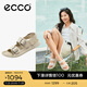 愛步（ECCO）涼鞋女 25年夏季新款休閑百搭清涼搭扣增高涼拖鞋 科摩206903 石灰色20690302378 38