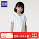 羅蒙女童短袖蕾絲邊白色襯衫校園服飾學(xué)生演出服兒童半袖襯衣 白色140