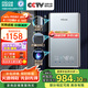 四季沐歌（MICOE）即熱式電熱水器家用型8500W速熱變頻智能恒溫AI語音控制超薄淋浴洗澡上門安裝以舊換新DSK-H85-M09