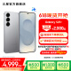 三星（SAMSUNG）Galaxy S25+ 超擬人AI助理 增強的視覺影像 驍龍8至尊版移動平臺 AI手機 暮河銀 12GB+256GB 官方標配