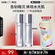 韓后臻萃深潤(rùn)光感水乳套裝 補(bǔ)水提亮化妝品護(hù)膚品套裝 護(hù)膚禮盒2件套