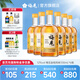 梅見12度金桂梅見330ml*6青梅酒低度微醺梅子酒果酒