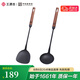 王源吉 鐵鍋鏟炒菜勺鏟子鐵勺胡桃木握柄精鐵炒菜長柄鏟勺廚具鍋鏟套 鍋鏟鍋勺兩件套