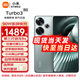 小米紅米turbo3 新品5G手機(jī) 青刃 12+256GB 全網(wǎng)通 官方標(biāo)配