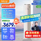 奧克斯（AUX）3匹 凈享風(fēng)柜機(jī) 家電國家補(bǔ)貼 新一級(jí) 客廳節(jié)能省電 超遠(yuǎn)風(fēng) 大風(fēng)口KFR-72LW/BpR3AQE1(B1)立式空調(diào)