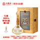 五糧液股份 蛇年生肖酒  濃香型白酒 52度 888mL 禮盒 生日禮贈 封壇酒