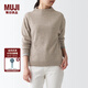 無印良品 MUJI 女式 牦牛絨混羊毛 高圓領(lǐng)毛衣女款春秋長(zhǎng)袖針織衫BAC22A1A 深咖啡色 L (165/88A)