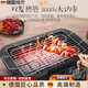 德國電燒烤爐家用無(wú)煙燒烤架室內烤串爐子韓式多功能電烤盤(pán)烤肉鍋 炫砂黑單管電烤爐 1層