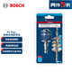 博世（BOSCH）開孔器快換夾頭六角柄11mm 配7.15*105mm HSS-G 導鉆