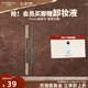 卡姿蘭（Carslan）眉筆防水防汗持久不脫色極細(xì)雙頭自動(dòng)細(xì)頭初學(xué)者男女士通用灰棕色 速描精細(xì)眉筆03自然棕(圓頭)0.1g