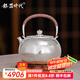 銀器時(shí)代 拉新價(jià)純手工銀壺茶具一張打足銀999燒水壺家用茶道泡茶禮品送禮 小號(hào)鏡面錘紋410克 800ml