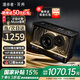 漫步者（EDIFIER）【硬核升級(jí)】花再NEW-X PRO光冷能量音箱藍(lán)牙臺(tái)式電腦電競(jìng)桌面音響氮化鎵高能快充家用潮流氛圍燈 幻夜黑+【送50紅包】