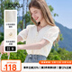 百圖betu女裝2025夏季新款襯衫領(lǐng)口荷葉邊小花朵蕾絲開(kāi)襟短袖2506T26 米白 M