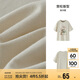 森馬（Semir）代露娃|短袖t恤女中長(zhǎng)款印花上衣25夏寬松純棉套頭衫109325100032