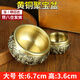 Aseblarm黃銅聚寶盆辦公室客廳創(chuàng)意中式進(jìn)寶金屬工藝品銅器純銅擺件 6CM口徑做舊-雙魚聚寶盆 重約121.5g