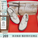 TOOMANYSHOES 虛擬戀人 新款復(fù)古芭蕾德訓(xùn)鞋休閑平底鞋小白鞋夏季透氣板鞋女鞋 【明星同款】銀色 36