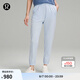lululemon丨Ease Back In 女士高腰長褲 LW5DVFA 風(fēng)車淺藍(lán) S